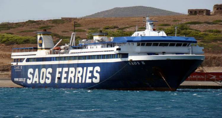 &Alpha;&kappa;&upsilon;&rho;ώ&nu;&epsilon;&tau;&alpha;&iota; &tau;&omicron; &pi;&rho;ώ&tau;&omicron; &tau;&alpha;&xi;ί&delta;&iota; &tau;&omicron;&upsilon; &Sigma;&Alpha;&Omicron;&Sigma; &Iota;&Iota; &gamma;&iota;&alpha; &Lambda;ή&mu;&nu;&omicron; &kappa;&alpha;&iota; &Lambda;&alpha;ύ&rho;&iota;&omicron;;