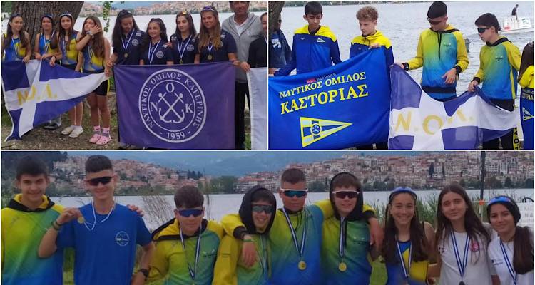 Ν. Ο. Λ.: Δυνατά κουπιά και  μεγάλες διακρίσεις για τη Λήμνο στην Καστοριά