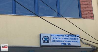 Λήμνος: Η ανακοίνωση της αστυνομίας για τη σύλληψη του ανήλικου οδηγού που ενεπλάκη σε τροχαίο