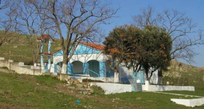 &Pi;&alpha;&nu;&eta;&gamma;&upsilon;&rho;ί&zeta;&epsilon;&iota; &omicron; &nu;&alpha;ό&sigmaf; &tau;&eta;&sigmaf; &Alpha;&gamma;ί&alpha;&sigmaf; &Phi;&omega;&tau;ί&delta;&alpha;&sigmaf; &sigma;&tau;&omicron; &Rho;&omega;&mu;&alpha;&nu;&omicron;ύ