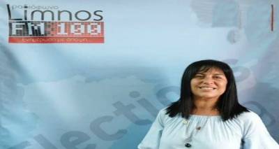 &Mu;. &Tau;&omicron;ύ&phi;&omicron;&upsilon;: "&Mu;&iota;&alpha; &omicron;&phi;&epsilon;&iota;&lambda;ό&mu;&epsilon;&nu;&eta; &alpha;&nu;&tau;&alpha;&pi;ά&nu;&tau;&eta;&sigma;&eta; &sigma;&tau;&omicron;&nu; &kappa;&omicron; &Sigma;&pi;&iota;&lambda;ά&nu;&eta;"