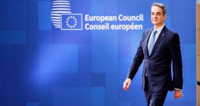 &Pi;&upsilon;&kappa;&nu;ώ&nu;&omicron;&upsilon;&nu; &tau;&alpha; &sigma;ύ&nu;&nu;&epsilon;&phi;&alpha; &mu;&epsilon; &tau;&omicron;&upsilon;&rho;&kappa;&omicron;-&lambda;&iota;&beta;&upsilon;&kappa;έ&sigmaf; έ&rho;&epsilon;&upsilon;&nu;&epsilon;&sigmaf; &kappa;&alpha;&iota; &rho;&omicron;έ&sigmaf; &mu;&epsilon;&tau;&alpha;&nu;&alpha;&sigma;&tau;ώ&nu; -&Pi;ώ&sigmaf; &theta;&alpha; &delta;&rho;ά&sigma;&epsilon;&iota; &eta; &Alpha;&theta;ή&nu;&alpha;
