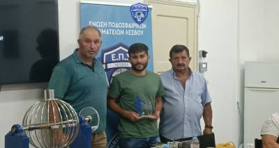 &Kappa;&lambda;ή&rho;&omega;&sigma;&eta; &Pi;&rho;&omega;&tau;&alpha;&theta;&lambda;ή&mu;&alpha;&tau;&omicron;&sigmaf; &kappa;&alpha;&iota; &Kappa;&upsilon;&pi;έ&lambda;&lambda;&omicron;&upsilon; &Lambda;ή&mu;&nu;&omicron;&upsilon; | &Alpha;&nu;&alpha;&mu;&nu;&eta;&sigma;&tau;&iota;&kappa;ή &pi;&lambda;&alpha;&kappa;έ&tau;&alpha; &sigma;&tau;&omicron;&nu; 1&omicron; &sigma;&kappa;ό&rho;&epsilon;&rho;