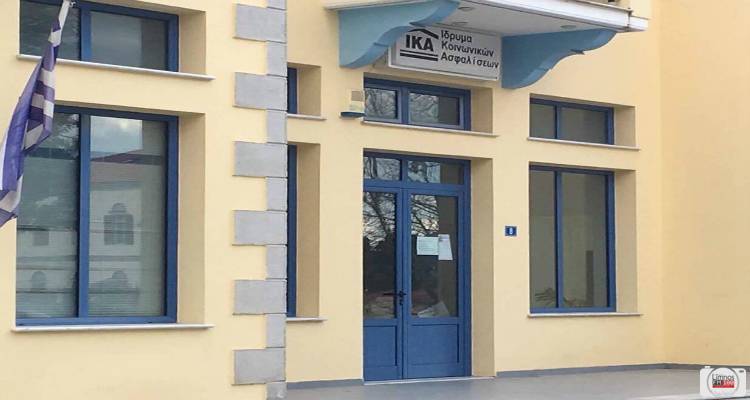 &Omicron; &Sigma;&Upsilon;&Rho;&Iota;&Zeta;&Alpha; &Lambda;ή&mu;&nu;&omicron;&upsilon; &gamma;&iota;&alpha; &tau;&iota;&sigmaf; &alpha;&lambda;&lambda;&alpha;&gamma;έ&sigmaf; &sigma;&tau;&omicron; &alpha;&sigma;&phi;&alpha;&lambda;&iota;&sigma;&tau;&iota;&kappa;ό &sigma;ύ&sigma;&tau;&eta;&mu;&alpha; &kappa;&alpha;&iota; &tau;&eta; &delta;&eta;&mu;&iota;&omicron;&upsilon;&rho;&gamma;ί&alpha; &Epsilon;&Phi;&Kappa;&Alpha;