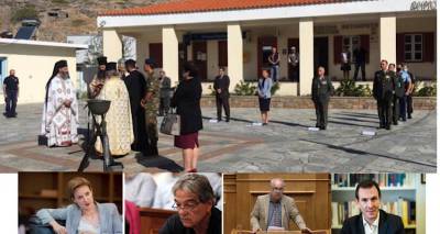 &Mu;&epsilon; &mu;&epsilon;&gamma;&alpha;&lambda;&omicron;&pi;&rho;έ&pi;&epsilon;&iota;&alpha; &epsilon;&tau;&omicron;&iota;&mu;ά&zeta;&epsilon;&tau;&alpha;&iota; &nu;&alpha; &epsilon;&omicron;&rho;&tau;ά&sigma;&epsilon;&iota; &tau;&alpha; &epsilon;&lambda;&epsilon;&upsilon;&theta;έ&rho;&iota;ά &tau;&omicron;&upsilon; &omicron;  Ά&gamma;&iota;&omicron;&sigmaf; &Epsilon;&upsilon;&sigma;&tau;&rho;ά&tau;&iota;&omicron;&sigmaf;