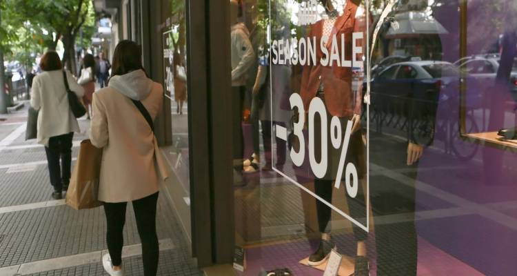 &Mu;&pi;&alpha;&rho;ά&zeta; &epsilon;&lambda;έ&gamma;&chi;&omega;&nu; &gamma;&iota;&alpha; &epsilon;&kappa;&pi;&tau;ώ&sigma;&epsilon;&iota;&sigmaf; &laquo;&mu;&alpha;ϊ&mu;&omicron;ύ&raquo;: &Tau;&iota; &pi;&rho;έ&pi;&epsilon;&iota; &nu;&alpha; &gamma;&rho;ά&phi;&omicron;&upsilon;&nu; &tau;&alpha; &tau;&alpha;&mu;&pi;&epsilon;&lambda;ά&kappa;&iota;&alpha;, &pi;&omicron;&iota;&omicron; &epsilon;ί&nu;&alpha;&iota; &tau;&omicron; &pi;&rho;ό&sigma;&tau;&iota;&mu;&omicron;