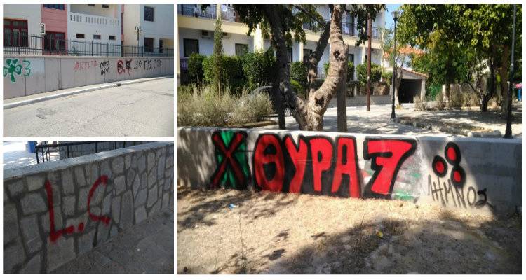 &Pi;&alpha;&rho;έ&mu;&beta;&alpha;&sigma;&eta; &Delta;&eta;&mu;&omicron;&tau;&iota;&kappa;ή&sigmaf; &Kappa;&omicron;&iota;&nu;ό&tau;&eta;&tau;&alpha;&sigmaf; &Mu;ύ&rho;&iota;&nu;&alpha;&sigmaf; &gamma;&iota;&alpha; &tau;&alpha; &gamma;&kappa;&rho;ά&phi;&iota;&tau;&iota; &tau;&eta;&sigmaf; &pi;ό&lambda;&eta;&sigmaf; (photos)