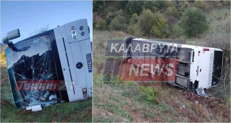 &Kappa;&alpha;&lambda;ά&beta;&rho;&upsilon;&tau;&alpha;: &Kappa;&Tau;&Epsilon;&Lambda; &mu;&epsilon; &mu;&alpha;&theta;&eta;&tau;έ&sigmaf; &kappa;&alpha;&iota; &epsilon;&kappa;&pi;&alpha;&iota;&delta;&epsilon;&upsilon;&tau;&iota;&kappa;&omicron;ύ&sigmaf; έ&pi;&epsilon;&sigma;&epsilon; &sigma;&epsilon; &chi;&alpha;&rho;ά&delta;&rho;&alpha; &kappa;&alpha;&iota; &alpha;&nu;&alpha;&tau;&rho;ά&pi;&eta;&kappa;&epsilon; -&Delta;&epsilon;&nu; &upsilon;&pi;ά&rho;&chi;&omicron;&upsilon;&nu; &tau;&rho;&alpha;&upsilon;&mu;&alpha;&tau;ί&epsilon;&sigmaf; [&epsilon;&iota;&kappa;ό&nu;&epsilon;&sigmaf;]