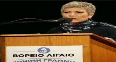 &Alpha;. &Kappa;&upsilon;&rho;ί&tau;&sigma;&eta;: &laquo;&Epsilon;&pi;&iota;&tau;έ&lambda;&omicron;&upsilon;&sigmaf;, έ&sigma;&tau;&omega; &gamma;&iota;&alpha; &mu;&iota;&alpha; &phi;&omicron;&rho;ά, &sigma;&tau;&alpha;&theta;&epsilon;ί&tau;&epsilon; &sigma;&tau;&omicron; ύ&psi;&omicron;&sigmaf; &tau;&omega;&nu; &pi;&epsilon;&rho;&iota;&sigma;&tau;ά&sigma;&epsilon;&omega;&nu;&raquo;