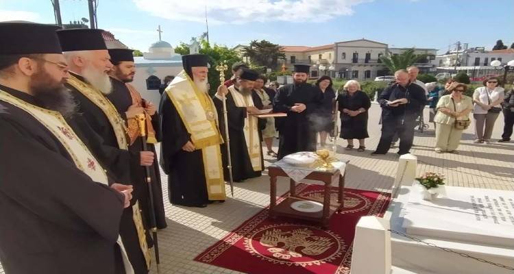 Μνημόσυνο για το μακαριστό Μητροπολίτη Λήμνου Ιερόθεο Β&#039;