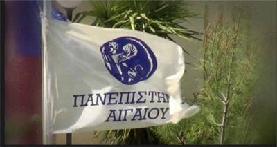 &Delta;ύ&omicron; &Kappa;&alpha;&theta;&eta;&gamma;&eta;&tau;έ&sigmaf; &tau;&omicron;&upsilon; &Pi;&alpha;&nu;. &Alpha;&iota;&gamma;&alpha;ί&omicron;&upsilon; &sigma;&tau;&omicron;&upsilon;&sigmaf; &kappa;&omicron;&rho;&upsilon;&phi;&alpha;ί&omicron;&upsilon;&sigmaf; &sigma;&tau;&omicron;&nu; &kappa;ό&sigma;&mu;&omicron; &sigma;&tau;&omicron; &pi;&epsilon;&delta;ί&omicron; &tau;&eta;&sigmaf; &Psi;&eta;&phi;&iota;&alpha;&kappa;ή&sigmaf; &Delta;&iota;&alpha;&kappa;&upsilon;&beta;έ&rho;&nu;&eta;&sigma;&eta;&sigmaf;