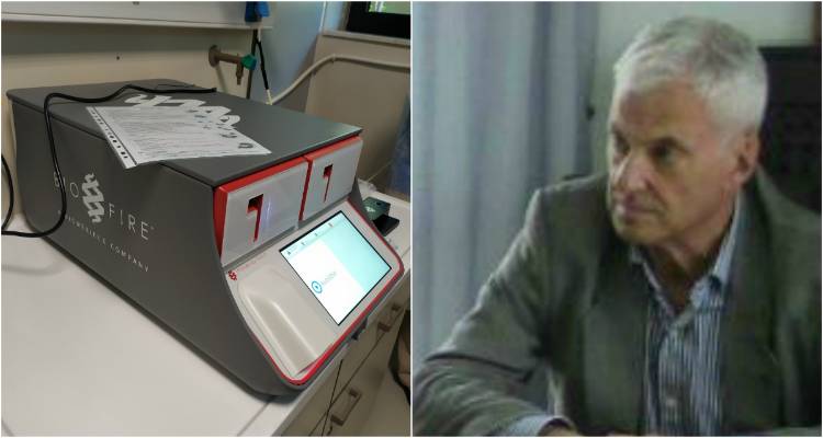 Covid-19: Ο Δημήτρης Κουμελάς στον FM 100 για το PCR που διαθέτει από χθες το Νοσοκομείο Λήμνου (audio)