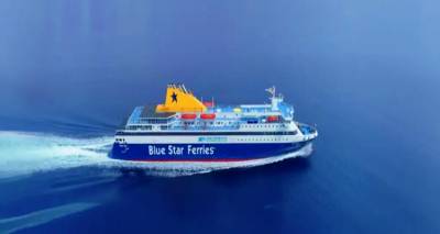 &Pi;&alpha;&rho;&alpha;&tau;&epsilon;ί&nu;&epsilon;&tau;&alpha;&iota; &eta; &epsilon;&tau;ή&sigma;&iota;&alpha; &alpha;&kappa;&iota;&nu;&eta;&sigma;ί&alpha; &tau;&omicron;&upsilon; BLUE STAR MYCONOS | &Tau;&omicron; BLUE STAR CHIOS &nu;&alpha; &alpha;&nu;&alpha;&lambda;&alpha;&mu;&beta;ά&nu;&epsilon;&iota; &tau;&eta;&nu; &kappa;ά&lambda;&upsilon;&psi;&eta; &tau;&omega;&nu; &delta;&rho;&omicron;&mu;&omicron;&lambda;&omicron;&gamma;ί&omega;&nu;