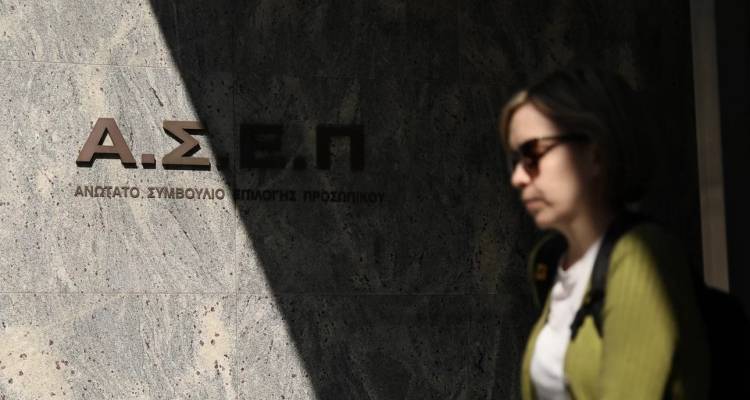 &Alpha;&Sigma;&Epsilon;&Pi; 1&Gamma;&Beta;/2026: 2.628 &mu;ό&nu;&iota;&mu;&epsilon;&sigmaf; &pi;&rho;&omicron;&sigma;&lambda;ή&psi;&epsilon;&iota;&sigmaf;, &epsilon;&iota;&delta;&iota;&kappa;ό&tau;&eta;&tau;&epsilon;&sigmaf; &kappa;&alpha;&iota; &pi;&rho;&omicron;&theta;&epsilon;&sigma;&mu;ί&alpha; &gamma;&iota;&alpha; &alpha;&iota;&tau;ή&sigma;&epsilon;&iota;&sigmaf;