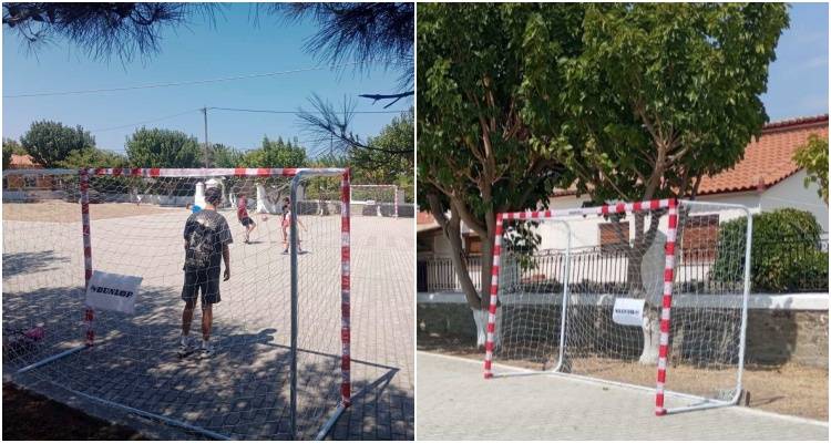 O &Sigma;ύ&lambda;&lambda;&omicron;&gamma;&omicron;&sigmaf; &Pi;&lambda;&alpha;&kappa;&iota;&omega;&tau;ώ&nu; &Lambda;ή&mu;&nu;&omicron;&upsilon; "&Omicron; Ά&gamma;&iota;&omicron;&sigmaf; &Chi;&alpha;&rho;ά&lambda;&alpha;&mu;&pi;&omicron;&sigmaf;" &epsilon;&upsilon;&chi;&alpha;&rho;&iota;&sigma;&tau;&epsilon;ί&hellip;