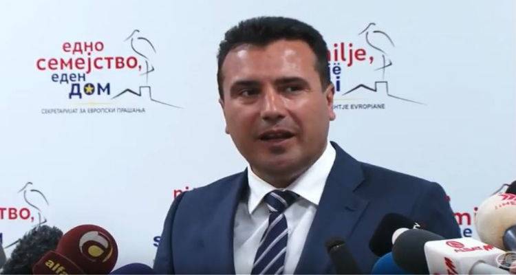 &Zeta;ό&rho;&alpha;&nu; &Zeta;ά&epsilon;&phi;: &Kappa;&alpha;&nu;&epsilon;ί&sigmaf; &kappa;&alpha;&iota; &pi;&omicron;&tau;έ &delta;&epsilon;&nu; &theta;&alpha; &alpha;&mu;&phi;&iota;&sigma;&beta;&eta;&tau;ή&sigma;&epsilon;&iota; &tau;&eta; "&mu;&alpha;&kappa;&epsilon;&delta;&omicron;&nu;&iota;&kappa;ή" &mu;&alpha;&sigmaf; &gamma;&lambda;ώ&sigma;&sigma;&alpha; &kappa;&alpha;&iota; &tau;&eta; "&mu;&alpha;&kappa;&epsilon;&delta;&omicron;&nu;&iota;&kappa;ή" &mu;&alpha;&sigmaf; &mu;&omicron;&nu;&alpha;&delta;&iota;&kappa;ό&tau;&eta;&tau;&alpha;