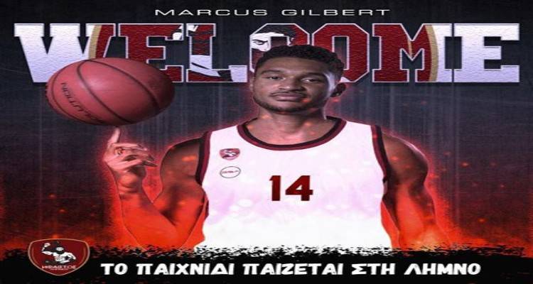 &Sigma;&upsilon;&mu;&phi;&omega;&nu;ί&alpha; &mu;&epsilon; &Mu;ά&rho;&kappa;&omicron;&upsilon;&sigmaf; &Gamma;&kappa;ί&lambda;&mu;&pi;&epsilon;&rho;&tau;