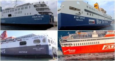 Λήμνος: ΔΙΑΓΟΡΑΣ – ΝΗΣΟΣ ΣΑΜΟΣ – AQUA BLUE : Στην ”μάχη” του καλοκαιριού | Έναρξη θερινών δρομολογίων.