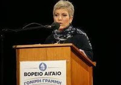 Η Αγλαΐα Κυρίτση για την απόφαση του Συμβουλίου της Επικράτειας