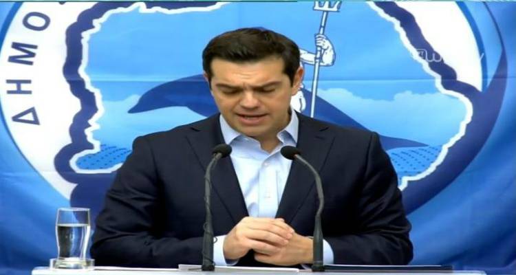 &Mu;έ&tau;&rho;&alpha; &epsilon;&nu;ί&sigma;&chi;&upsilon;&sigma;&eta;&sigmaf; &tau;&omega;&nu; &nu;&eta;&sigma;&iota;ώ&nu; &epsilon;&xi;ή&gamma;&gamma;&epsilon;&iota;&lambda;&epsilon; &omicron; &Tau;&sigma;ί&pi;&rho;&alpha;&sigmaf; &alpha;&pi;ό &tau;&eta; &Nu;ί&sigma;&upsilon;&rho;&omicron;