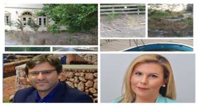 &Epsilon;. &Gamma;&epsilon;ώ&rho;&gamma;&alpha;: &laquo;Ό&lambda;&eta; &tau;&eta;&nu; &epsilon;&gamma;&kappa;&alpha;&tau;ά&lambda;&epsilon;&iota;&psi;&eta; &tau;&omega;&nu; &Theta;έ&rho;&mu;&omega;&nu; &tau;&eta; &chi;&rho;&epsilon;ώ&nu;&omega; &sigma;&tau;&omicron; &Delta;ή&mu;&alpha;&rho;&chi;&omicron; &Lambda;ή&mu;&nu;&omicron;&upsilon;&raquo; (audio)