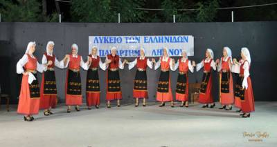 Ανακοινώθηκε το πρόγραμμα σεμιναρίων του Λυκείου των Ελληνίδων Λήμνου