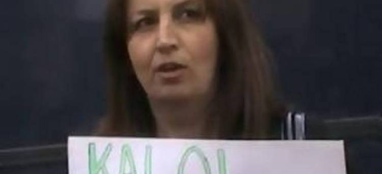 &Sigma;ή&kappa;&omega;&sigma;&epsilon; &pi;&alpha;&nu;ό &laquo;&Kappa;&alpha;&iota; &omicron;&iota; &Alpha;&sigma;&tau;&upsilon;&nu;&omicron;&mu;&iota;&kappa;&omicron;ί έ&chi;&omicron;&upsilon;&nu; &mu;ά&nu;&epsilon;&sigmaf;&raquo; &kappa;&alpha;&iota; &gamma;&iota;&omicron;&upsilon;&chi;&alpha;ϊ&sigma;&tau;&eta;&kappa;&epsilon; &alpha;&pi;ό &alpha;&nu;&alpha;&rho;&chi;&iota;&kappa;&omicron;ύ&sigmaf;