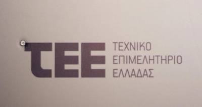 &Tau;&Epsilon;&Epsilon;: &Sigma;ή&mu;&epsilon;&rho;&alpha; &omicron;&iota; &epsilon;&kappa;&lambda;&omicron;&gamma;έ&sigmaf; &tau;&omega;&nu; &mu;&eta;&chi;&alpha;&nu;&iota;&kappa;ώ&nu;-&Alpha;&nu;&omicron;&iota;&chi;&tau;έ&sigmaf; έ&omega;&sigmaf; &tau;&iota;&sigmaf; 7 &omicron;&iota; &kappa;ά&lambda;&pi;&epsilon;&sigmaf;
