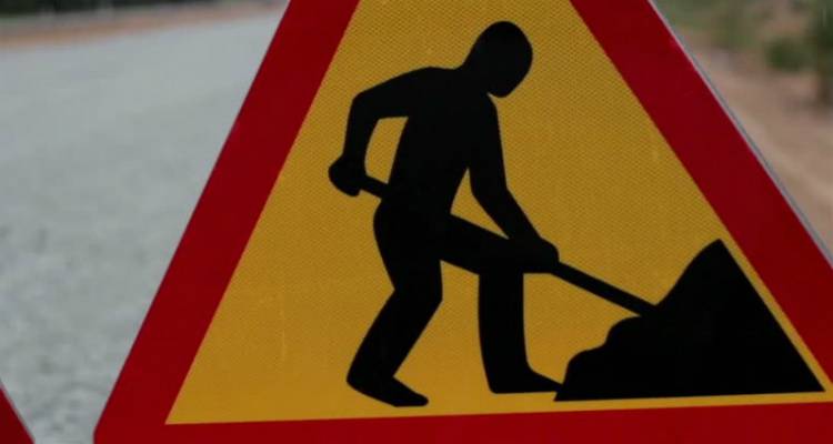 Δήμος Λήμνου: Αύριο, Σάββατο, η διακοπή κυκλοφορίας στον δρόμο μπροστά από τον Δημοτικό Παιδικό Σταθμό Μύρινας