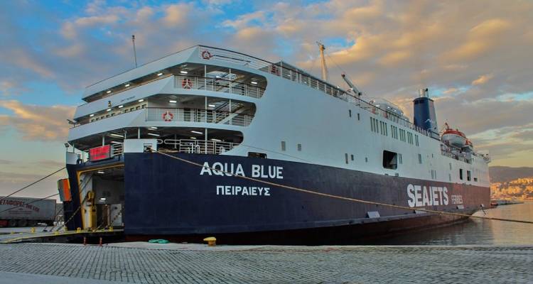 &Sigma;&tau;&iota;&sigmaf; 11:45 &tau;&omicron; Aqua Blue &sigma;&tau;&eta; &Lambda;ή&mu;&nu;&omicron; | &Epsilon;&kappa;&tau;&epsilon;&lambda;έ&sigma;&tau;&eta;&kappa;&epsilon; &tau;&omicron; &delta;&rho;&omicron;&mu;&omicron;&lambda;ό&gamma;&iota;&omicron;