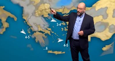 Η πρόγνωση του καιρού από τον Σάκη Αρναούτογλου (video)