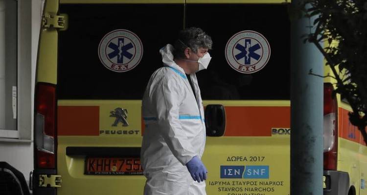 Λήμνος: Αναστάτωση μετά τον αιφνίδιο θάνατο γυναίκας θετικής στον Covid-19