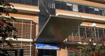 &Chi;&omega;&rho;ί&sigmaf; &alpha;&nu;&alpha;&iota;&sigma;&theta;&eta;&sigma;&iota;&omicron;&lambda;ό&gamma;&omicron; έ&mu;&epsilon;&iota;&nu;&epsilon; &eta; &Lambda;ή&mu;&nu;&omicron;&sigmaf;
