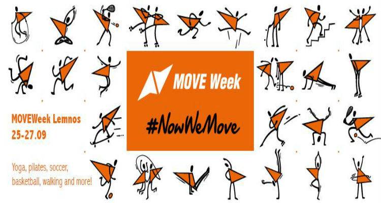 Move Week 2015: Εβδομάδα Κίνησης και φέτος στη Λήμνο | Αναλυτικό πρόγραμμα