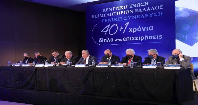 ΚΕΕΕ: Στην Λέσβο χτυπάει η καρδιά της επιχειρηματικότητας