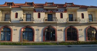 Διαγωνισμός Πυροσβεστικής: Δεν αλλάζει η έδρα υποβολής δικαιολογητικών | Στη Μυτιλήνη οι υποψήφιοι της Λήμνου