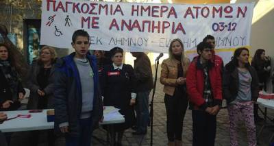 palaiologos-kyriazis-merikos-prosvasimi-i-myrina-gia-ta-amea