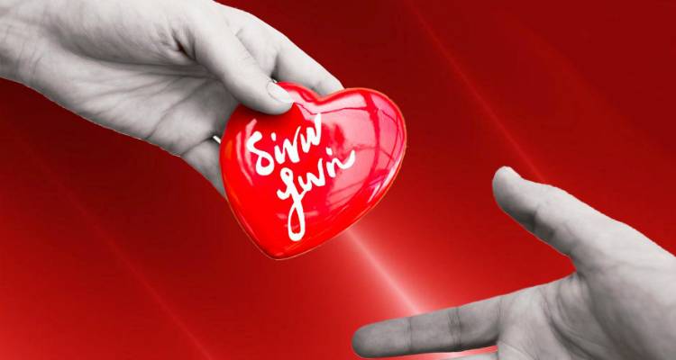 Παγκόσμια Ημέρα Εθελοντή Αιμοδότη: «Δώστε αίμα και κάντε τον κόσμο υγιέστερο»