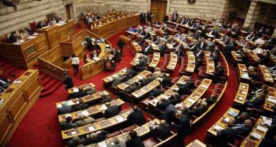 Υπαρξιακά και Συνειδησιακά προβλήματα των Βουλευτών