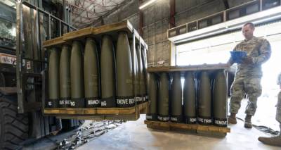 &Eta;&Pi;&Alpha;: &Nu;έ&omicron; &pi;&alpha;&kappa;έ&tau;&omicron; &sigma;&tau;&rho;&alpha;&tau;&iota;&omega;&tau;&iota;&kappa;ή&sigmaf; &beta;&omicron;ή&theta;&epsilon;&iota;&alpha;&sigmaf; &sigma;&tau;&eta;&nu; &Omicron;&upsilon;&kappa;&rho;&alpha;&nu;ί&alpha; 325 &epsilon;&kappa;&alpha;&tau;. &delta;&omicron;&lambda;&alpha;&rho;ί&omega;&nu; &chi;&omega;&rho;ί&sigmaf; &tau;&omicron;&upsilon;&sigmaf; &pi;&upsilon;&rho;&alpha;ύ&lambda;&omicron;&upsilon;&sigmaf; ATACMS