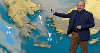 Αναλυτική πρόγνωση του καιρού από τον Σάκη Αρναούτογλου (video)