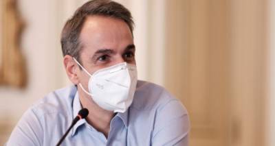 &Alpha;&nu;&alpha;&kappa;&omicron;&iota;&nu;ώ&sigma;&epsilon;&iota;&sigmaf; &Mu;&eta;&tau;&sigma;&omicron;&tau;ά&kappa;&eta; &tau;&eta;&nu; &Pi;&alpha;&rho;&alpha;&sigma;&kappa;&epsilon;&upsilon;ή &gamma;&iota;&alpha; &tau;&omicron;&nu; &omicron;&delta;&iota;&kappa;ό &chi;ά&rho;&tau;&eta; &tau;&omega;&nu; &epsilon;&omicron;&rho;&tau;ώ&nu;