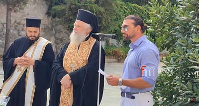 &Tau;&omicron; &Epsilon;&Pi;&Alpha;&Lambda; &Mu;ύ&rho;&iota;&nu;&alpha;&sigmaf; &epsilon;&upsilon;&chi;&alpha;&rho;&iota;&sigma;&tau;&epsilon;ί&hellip;