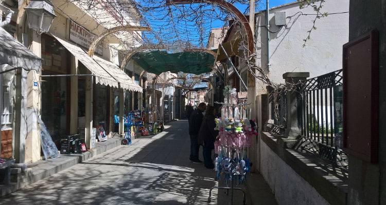 &Sigma;&epsilon;&hellip; &laquo;&pi;&alpha;&sigma;&chi;&alpha;&lambda;&iota;&nu;&omicron;ύ&sigmaf; &rho;&upsilon;&theta;&mu;&omicron;ύ&sigmaf;&raquo; &tau;&alpha; &kappa;&alpha;&tau;&alpha;&sigma;&tau;ή&mu;&alpha;&tau;&alpha; &sigma;&tau;&eta; &Mu;ύ&rho;&iota;&nu;&alpha;