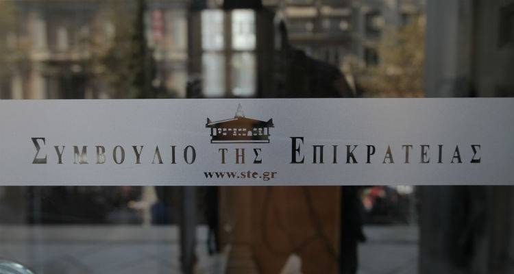&Pi;&alpha;&rho;ά&nu;&omicron;&mu;&epsilon;&sigmaf; &omicron;&iota; &alpha;&nu;&alpha;&delta;&rho;&omicron;&mu;&iota;&kappa;έ&sigmaf; &pi;&epsilon;&rho;&iota;&kappa;&omicron;&pi;έ&sigmaf; &sigma;&upsilon;&nu;&tau;ά&xi;&epsilon;&omega;&nu;