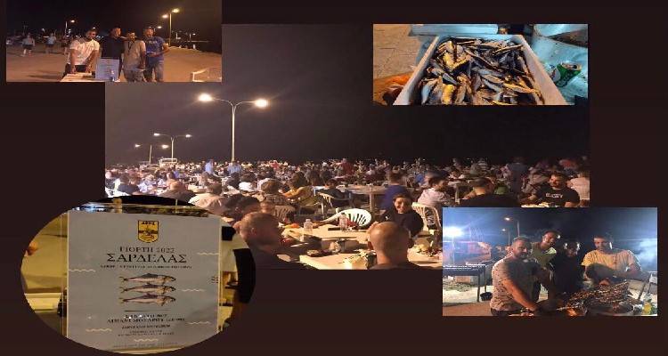 &Lambda;ή&mu;&nu;&omicron;&sigmaf; - &Gamma;&iota;&omicron;&rho;&tau;ή &Sigma;&alpha;&rho;&delta;έ&lambda;&alpha;&sigmaf;: &Kappa;&alpha;&tau;ά&mu;&epsilon;&sigma;&tau;&omicron; &tau;&omicron; &lambda;&iota;&mu;ά&nu;&iota; &tau;&omicron;&upsilon; &Mu;&omicron;ύ&delta;&rho;&omicron;&upsilon; | &Kappa;έ&phi;&iota;, &chi;&omicron;&rho;ό&sigmaf; &kappa;&alpha;&iota;... &sigma;&alpha;&rho;&delta;έ&lambda;&epsilon;&sigmaf;!