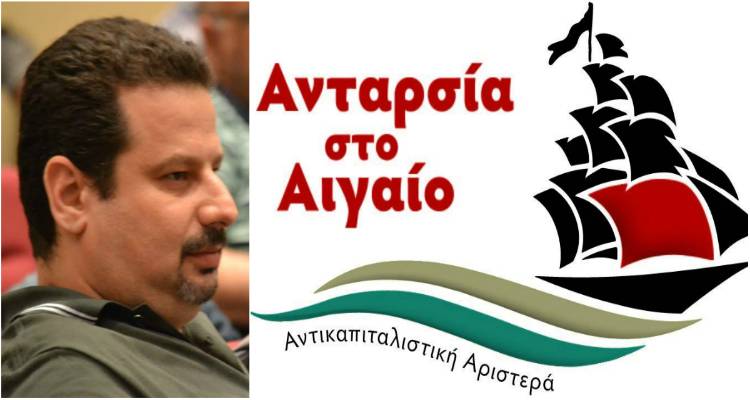 &Sigma;&tau;&eta; &Lambda;ή&mu;&nu;&omicron; &omicron; &upsilon;&pi;&omicron;&psi;ή&phi;&iota;&omicron;&sigmaf; &Pi;&epsilon;&rho;&iota;&phi;&epsilon;&rho;&epsilon;&iota;ά&rho;&chi;&eta;&sigmaf; &Beta;&omicron;&rho;&epsilon;ί&omicron;&upsilon; &Alpha;&iota;&gamma;&alpha;ί&omicron;&upsilon; &Nu;ί&kappa;&omicron;&sigmaf; &Mu;&alpha;&nu;ά&beta;&eta;&sigmaf;
