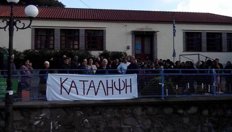 Συνεχίζουν τον αγώνα οι κάτοικοι Κάσπακα και Θάνους | Νέα έγγραφη διαμαρτυρία