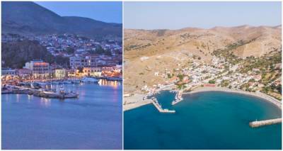 &Alpha;&kappa;&tau;&omicron;&pi;&lambda;&omicron;ϊ&kappa;ό &Lambda;ή&mu;&nu;&omicron;&upsilon; &amp; &Alpha;&gamma;ί&omicron;&upsilon; &Epsilon;&upsilon;&sigma;&tau;&rho;ά&tau;&iota;&omicron;&upsilon;: &Pi;&epsilon;&rho;&iota;&phi;έ&rho;&epsilon;&iota;&alpha; &kappa; &Epsilon;&pi;&alpha;&rho;&chi;&epsilon;ί&omicron; &sigma;&upsilon;&mu;&pi;&alpha;&rho;ί&sigma;&tau;&alpha;&nu;&tau;&alpha;&iota;!!