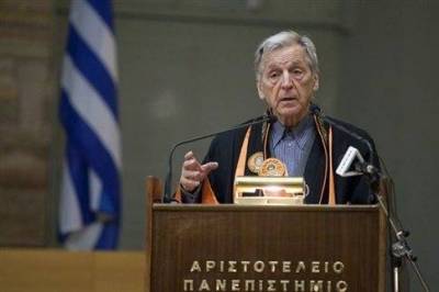 &Epsilon;&pi;ί&tau;&iota;&mu;&omicron;&sigmaf; &delta;&iota;&delta;ά&kappa;&tau;&omicron;&rho;&alpha;&sigmaf; &tau;&omicron;&upsilon; &Alpha;&Pi;&Theta; &alpha;&nu;&alpha;&kappa;&eta;&rho;ύ&chi;&theta;&eta;&kappa;&epsilon; &omicron; &sigma;&kappa;&eta;&nu;&omicron;&theta;έ&tau;&eta;&sigmaf; &Kappa;ώ&sigma;&tau;&alpha;&sigmaf; &Gamma;&alpha;&beta;&rho;ά&sigmaf;